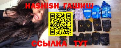 крисы Кингисепп