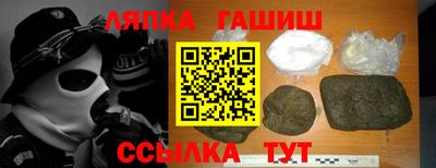 крисы Кингисепп