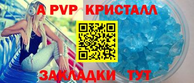 мескалин Кимры