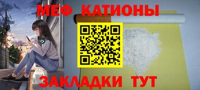 каннабис Бузулук