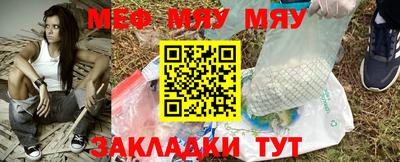 мескалин Кимры