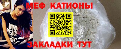 крисы Кингисепп