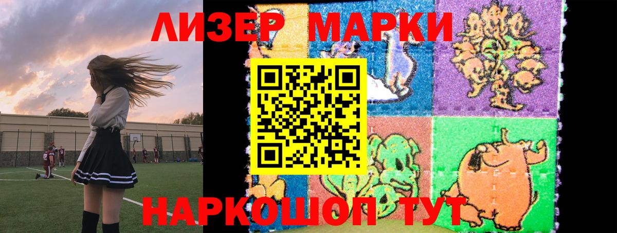 Лсд 25 экстази кислота  Вход с VPN  ЛСД экстази ecstasy  Лсд 25 экстази  Вологда 